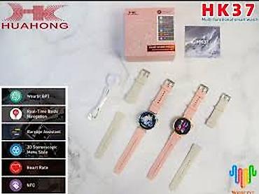 Smart saatlar: Kateqoriya: Smart saatlar Brend: No Brand Model: HK37 Gold Qiymət: 59 — 1