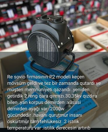 Elektrikli qızdırıcılar və radiatorlar: Spiral qızdırıcı, Resovio, Kredit yoxdur, Ödənişli çatdırılma