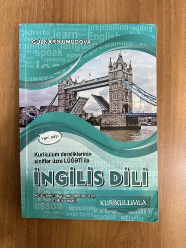 orfoepiya lüğəti 2021: Ingilis dili kitabı-Gülnarə Umudova Abituriyentlər və müəllimlər üçün