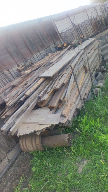 Продам дрова в г. Кант
Без торга
самовывоз 
10000 сом