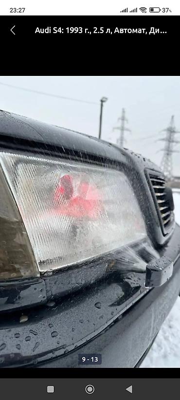 Audi: Audi 100: 1993 г., 2.5 л, Автомат, Дизель, Универсал — 17