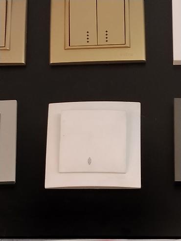 smart light: Настенный клавишный переключатель для управления жалюзи/рольставнями — 1