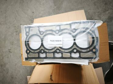 Salonun hava filterləri: Byd və Changan üçün Yag filterlerHava filterSalon filter — 2