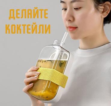 формочки для льда: 2-в-1 бутылка для напитков с формой для льда - Универсальный дизайн — 2