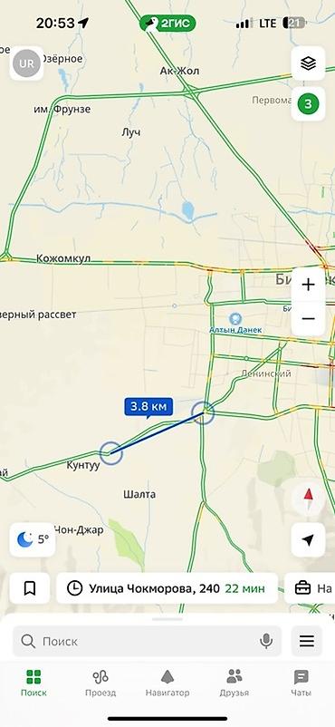 участок кунту: 9 соток, Для строительства, Красная книга — 2