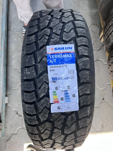 диск gx: Шины на Gx Prado 265/60/18 Комплект 4 шт Для полной информации