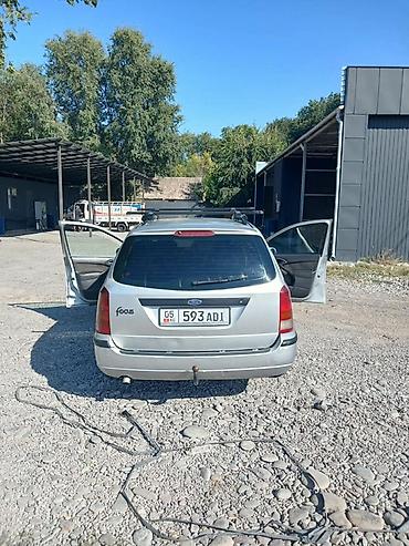 Скупка авто: Ford Focus: 2002 г., 1.8 л, Механика, Дизель, Универсал — 2