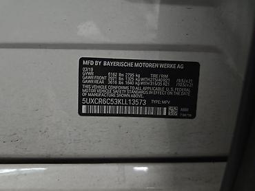 BMW: BMW X5 M: 2019 г., 3 л, Типтроник, Бензин, Кроссовер — 16