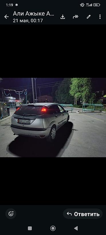 Ford: Ford Focus: 2002 г., 1.8 л, Механика, Дизель, Хэтчбэк — 5