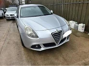 Car Body Parts: Alfa Romeo Giulietta prednji branik kod boje 620/B. Alfa Romeo — 1