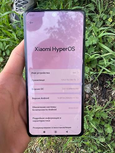 pixel pro: Смартфон Redmi с системой Xiaomi HyperOS Ключевые особенности: - — 3