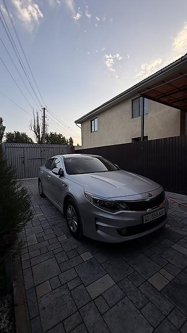 kaiyi e5: Kia K5: 2016 г., 2 л, Автомат, Газ, Седан — 2