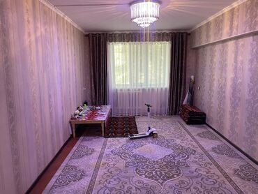 Продажа квартир: 2 комнаты, 48 м², 1 этаж — 13