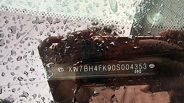 camry 55 exclusive: Toyota Camry: 2013 г., 2 л, Автомат, Бензин, Седан — 6