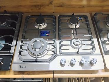 jedani cook: Газовая варочная панель Midea из нержавеющей стали. Модель с 4 — 1