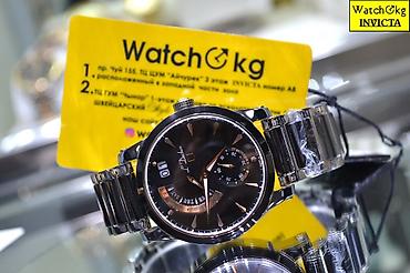 Классические часы: Листай Огромный выбор Часов Мировых Брендов! Только Оригинальные — 10