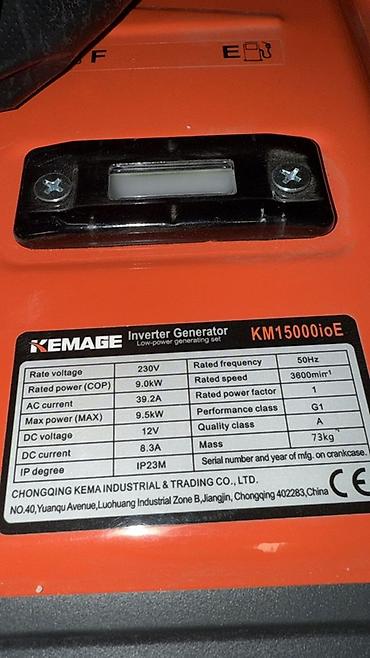 Генераторы: Инверторный генератор KEMAGE KM15000ioE Основные характеристики: - — 2