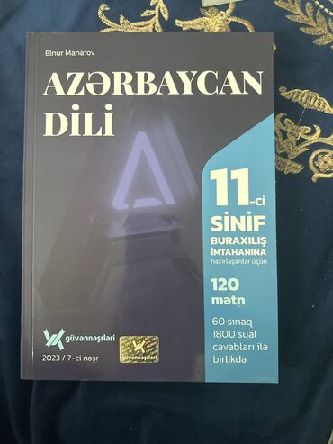 çərəkə kitabı azerbaycan dilinde: Azərbaycan Dili Güvən Mətn Kitabı