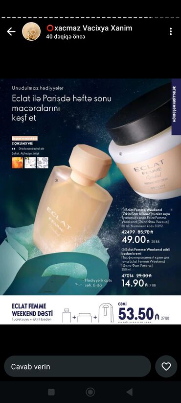 Kosmetika dəstləri: Kosmetik dəst, Oriflame, 7 məhsul — 8