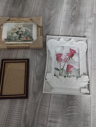 рам цена: Фоторамки,новые и б у. Цены от 100 до 300 сом — 3