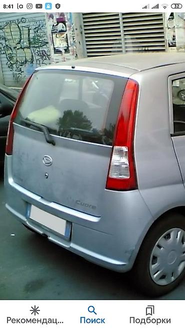 дейхатсу куоре: Вентилятор Daihatsu Б/у, Оригинал, Япония — 9