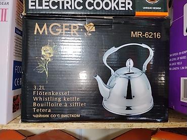 argb controller: Чайник со свистком MGFR (Mrs. Rose) MR-6216 - Объем: 3.2 л - Тип — 1