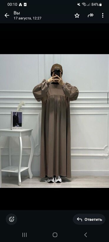 стоимость свадебного платья на прокат: СТИЛЬНОЕ.УДОБНОЕ. МОДНОЕ . УНИВЕРСАЛЬНОЕ ПЛАТЬЕ ДЛЯ БЕРЕМЕННЫХ И