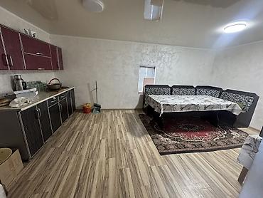 участок 4 соток: Продаётся дом в г.Орловка Кеминский район, участок 6 соток на красной — 4