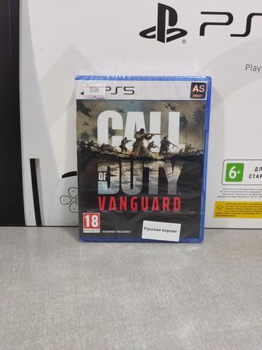 Oyun diskləri və kartricləri: Playstation 5 üçün call of duty vanguard oyun diski. Tam yeni