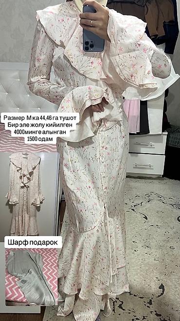 в хиджабе: Вечернее платье, Длинная модель, С рукавами, M — 3