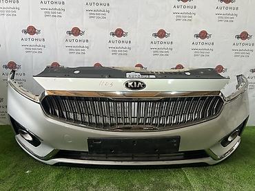 Бампер Kia, Б/у, Оригинал