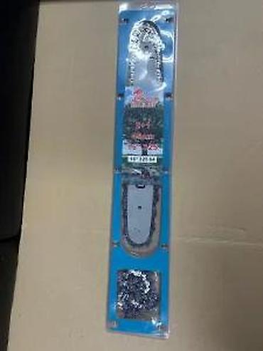 Ostali pribor i dodaci za alate: Set za motorne testere 16” – vodilica + 2 lanca - Dužina vodilice: 16 — 5