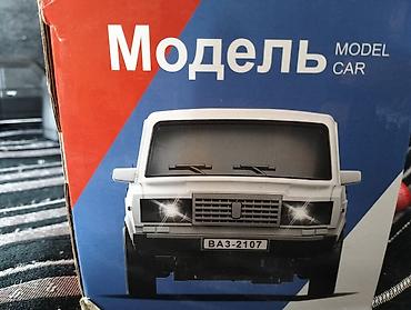 dekor güldan: VAZ, 2107 il, 1:18, Ünvandan götürmə — 8