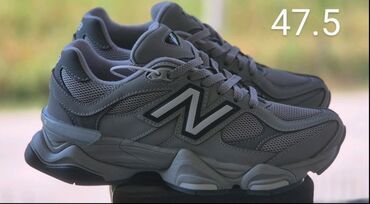 Patike: Patike — 6