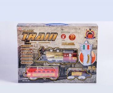 Oyuncaqlar: Qatarlar ⚠️topdan və pərakəndə satiş whatsappdan istediyiniz mehsulu -da lalafo.az — 17 Oyuncaqlar: Qatarlar ⚠️topdan və pərakəndə satiş whatsappdan istediyiniz mehsulu — 17