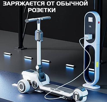 scoot: Детский самокат, Трёхколёсный, Новый — 3