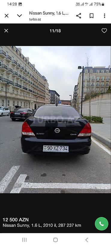 Nissan: Nissan Sunny: 1.6 l | 2010 il Sedan — 2