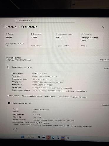 Ноутбуки ASUS: Продаётся ноутбук ASUS Vivobook 15 (X1504VAPF / X1504VA) 📌 Состояние — 9