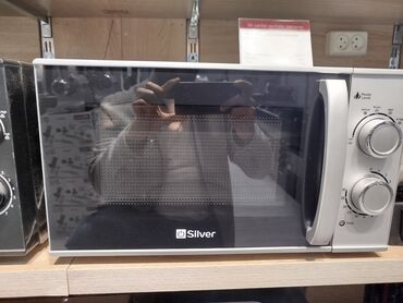 İçki texnikası: Mikrodalğalı soba Silver, Ayrıca dayanan, Mikrodalğalar ilə, rəng - Boz, Yeni