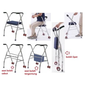 Инвалидные коляски: Бесплатная доставка 🚚 Доставка по городу бесплатная Ходунок для — 9