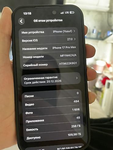 16 pro 128: IPhone 17 Pro Max, 256 ГБ В идеальном состоянии, айклауд — 3