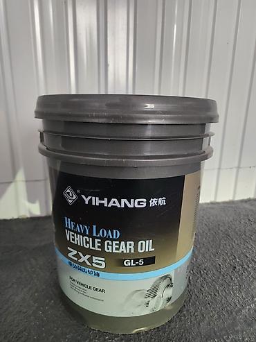 масло byd: Моторные и трансмиссионные масла YIHANG 1) Дизельное моторное масло — 2