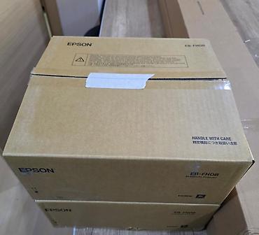 box 96: Yeni Proyektor Epson, Ödənişli çatdırılma — 5
