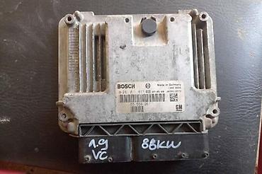 haube: RACUNAR KOMPJUTER 1.9CDTI ZA OPEL VECTRA C | Svi delovi za Opel — 1