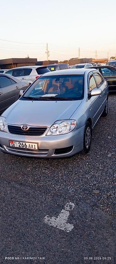 авто ярис: Toyota Corolla: 2003 г., 1.8 л, Автомат, Бензин, Седан — 1