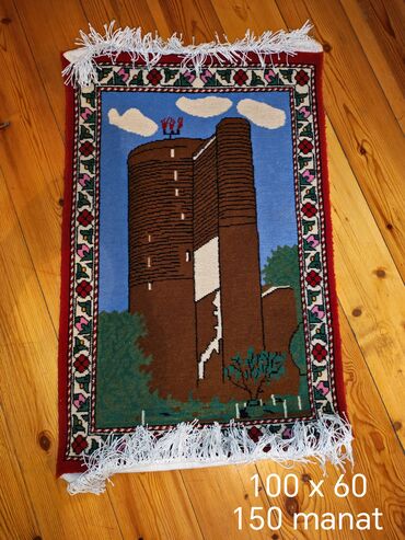 Xalçalar: Xalça Dekorativ, Azərbaycan, Kredit yoxdur — 1