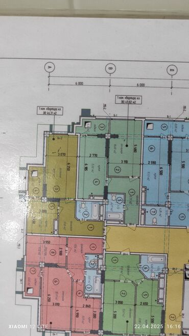 дом аламедин1: 1 комната, 49 м², Элитка, 13 этаж, ПСО (под самоотделку)