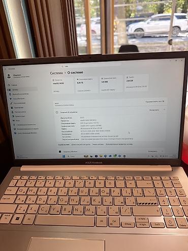 msi creator: ASUS VivoBook 15 — тонкий и лёгкий ноутбук для учёбы, офиса и — 1