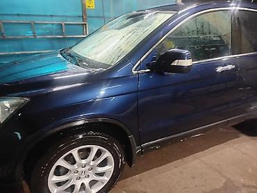 срв 2007: Honda CR-V: 2008 г., Бензин, Кроссовер — 1