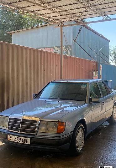 Mercedes-Benz W124: 1991 г., 2.6 л, Автомат, Бензин, Седан